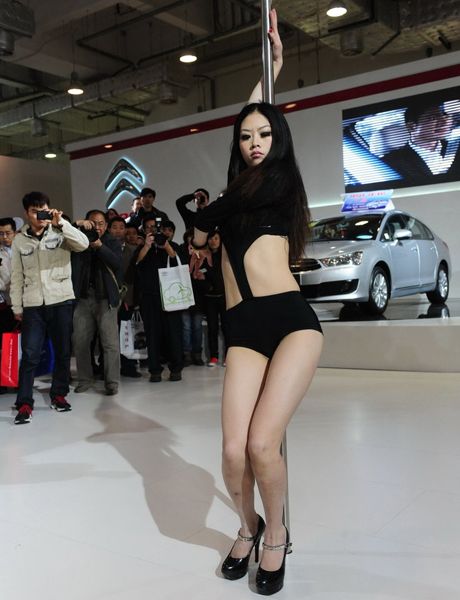 ��չ�Ͼ������øֹ��� ���ޱ��ݣ�ͼ��