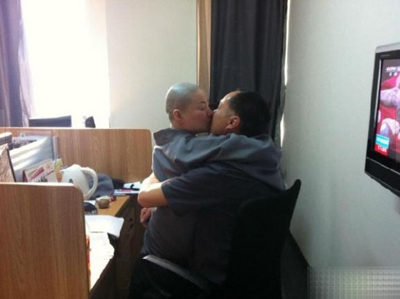 �Ը���÷����� ���Ҳ��ɧ ���͵�飨ͼ��