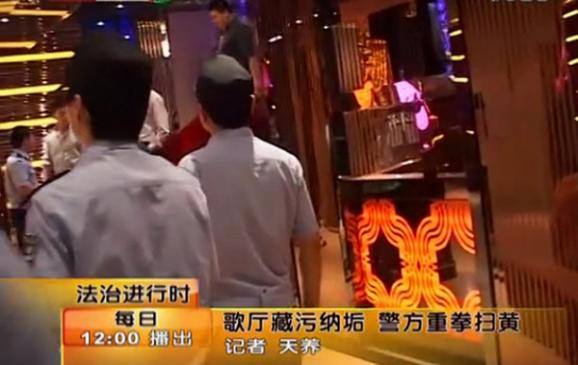 ������Ŀ��ɨ���ֳ� ����ȵ�