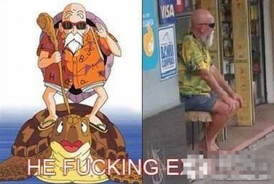 �����������ĵ�һȺ�� ���˶��ͼ