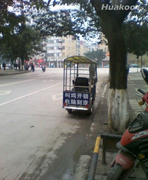 �������ڲ�������׷��� ��Ц��ͼ