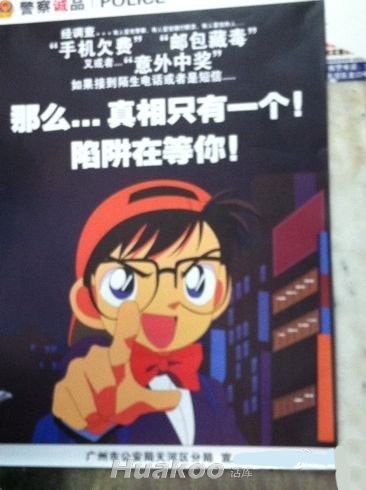 ������ͼ��������Ц���� ��Ц��ͼ