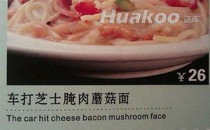 ��ͼ���ˣ����׵�������ת ��Ц��Ȥ��