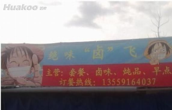 ÿ�Ŷ������� ���Ⱑ����ЦͼƬ