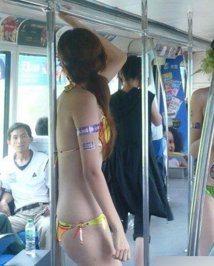 ��Ů�����治�͵�