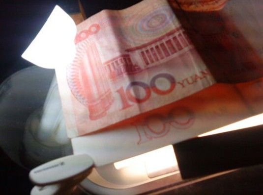 �뿴������λ��������Ԫ�󳮣���ͼ��